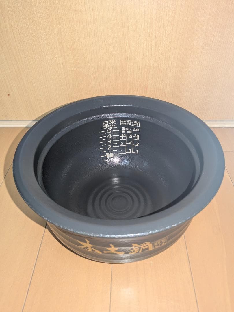 【チアシードママ】タイガー 炊飯器 JRX-S100K 土鍋圧力 5.5合