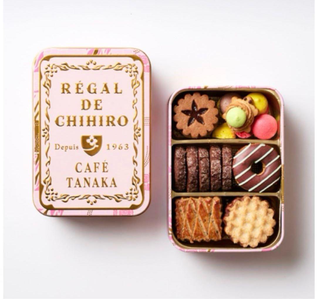 カフェタナカ　阪急限定　ボールアンドチェーン　クッキー缶セット