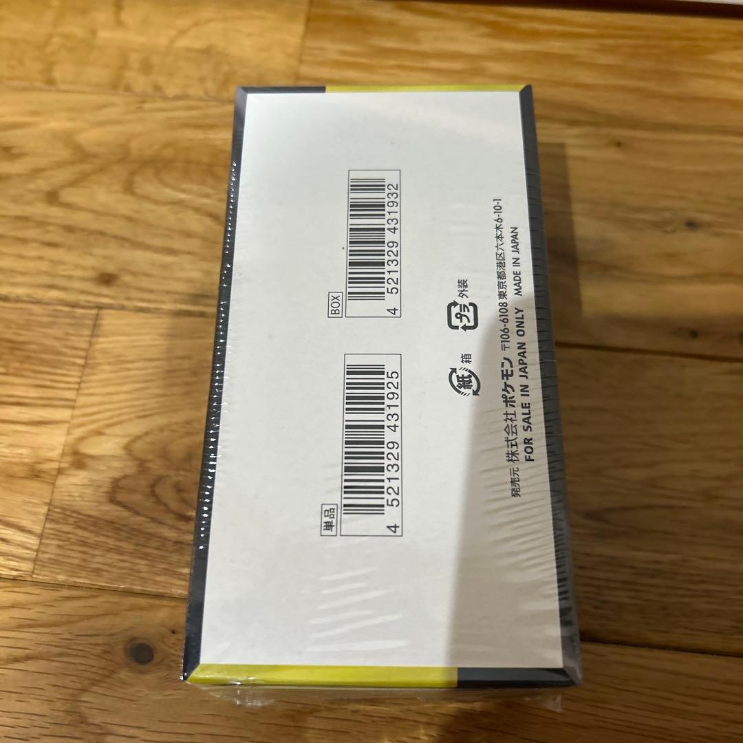 シュリンク付きポケモンカードMEGA ハイクラスパック ドリームex 1BOX