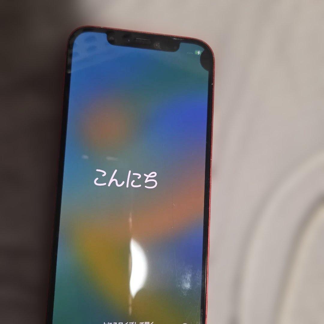 Apple iPhone 12 レッド 本体 箱付き