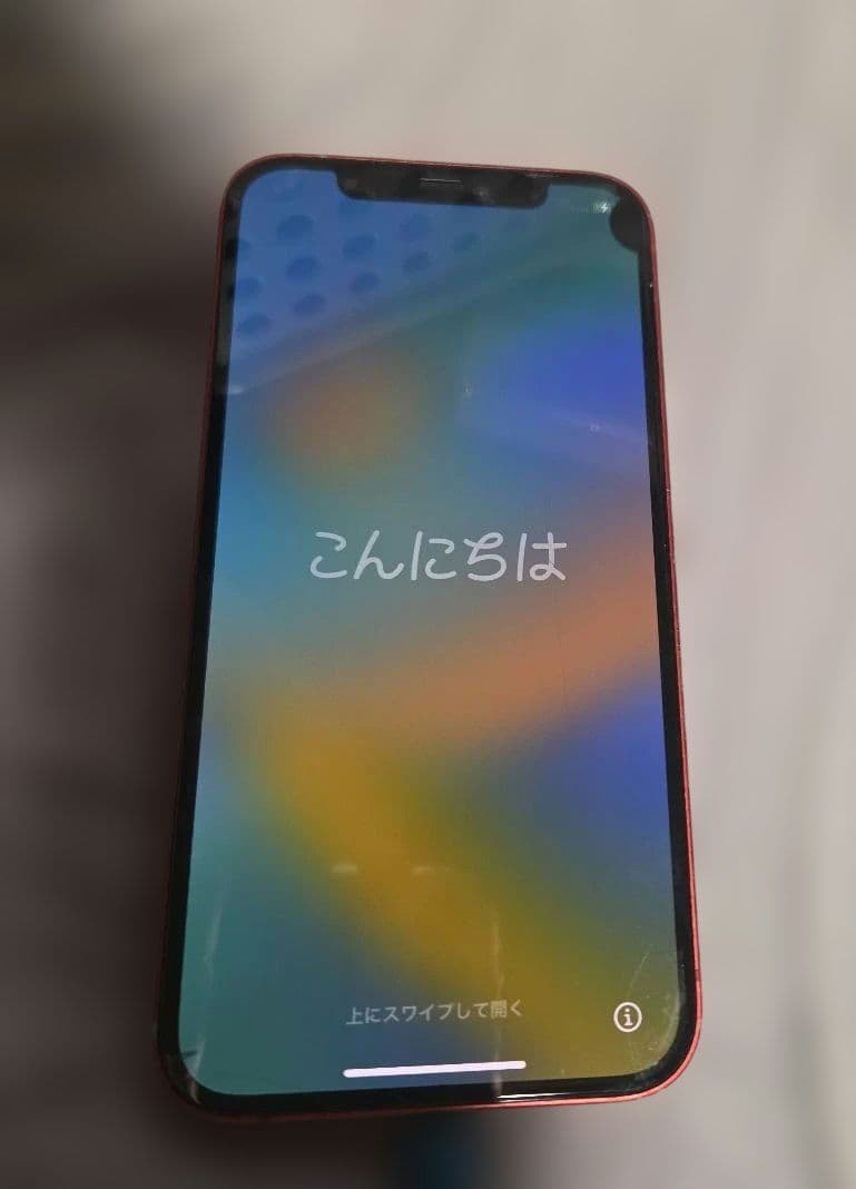 Apple iPhone 12 レッド 本体 箱付き