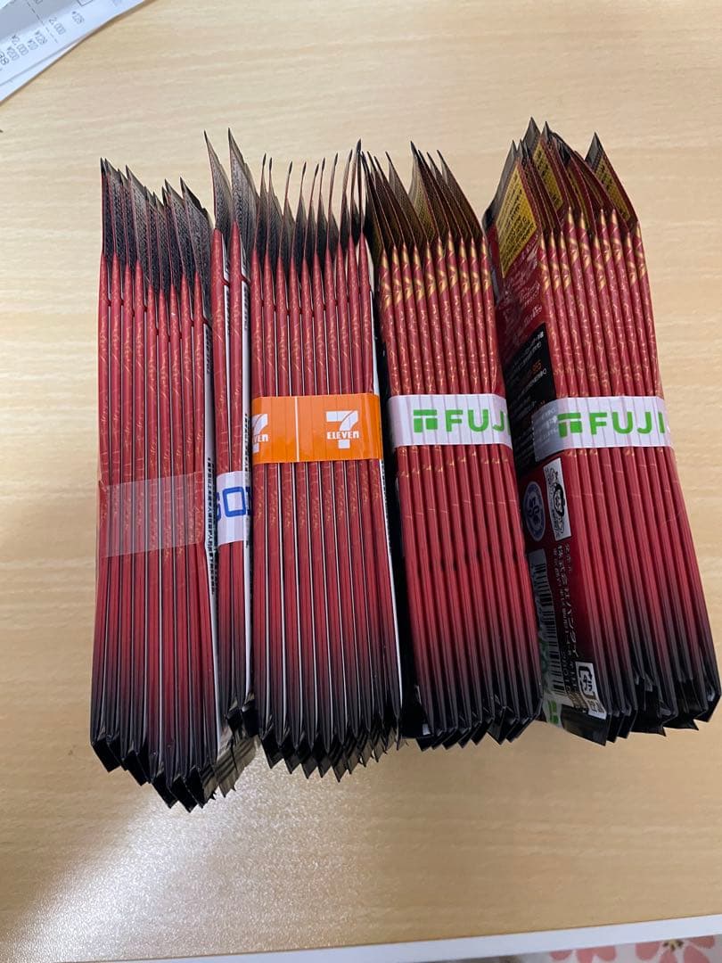 ワンピース カード 受け継がれる意志41パック