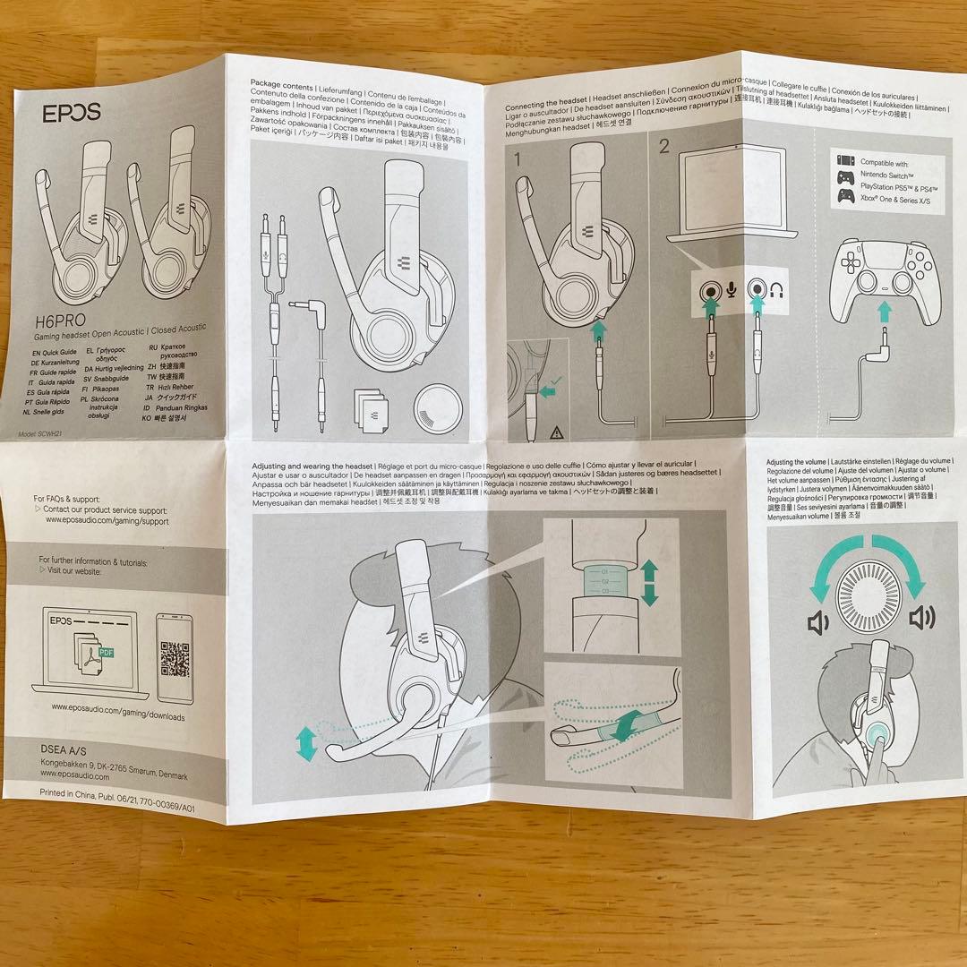 EPOS H6Pro ゲーミングヘッドセット 有線 開放型　ヘッドホン　イヤホン