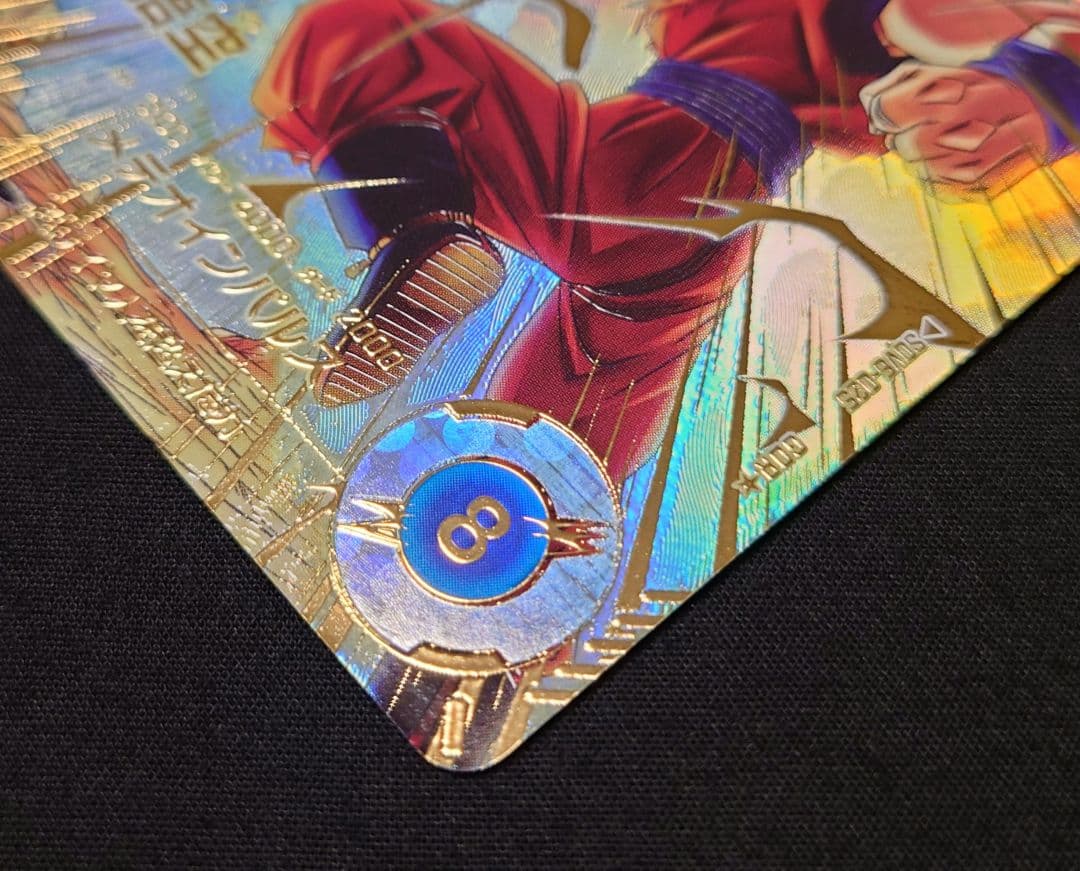 孫悟空（新品ローダー付）パラレルGDR★SDV6-025 ダイバーズ