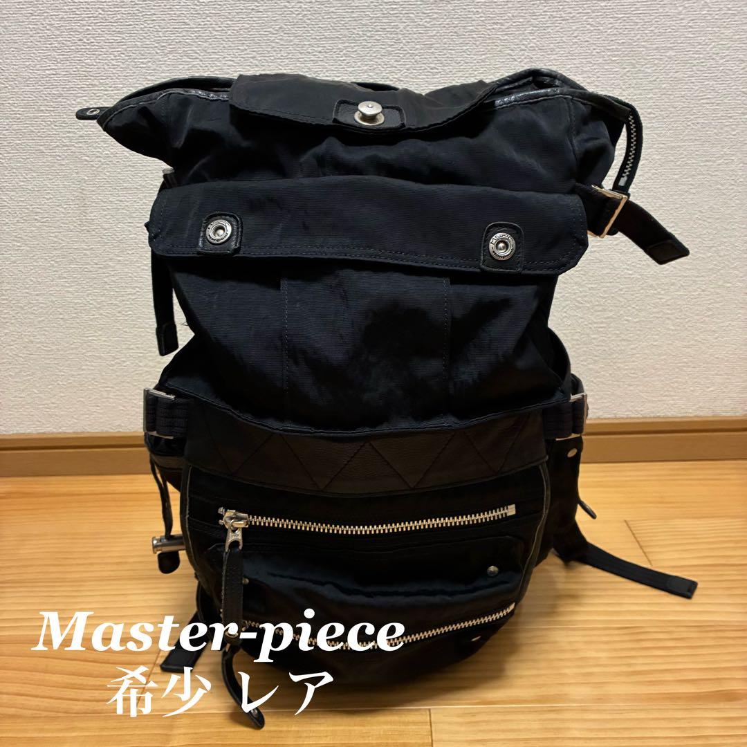 【希少】 master piece マスターピース ブラック リュック 大容量