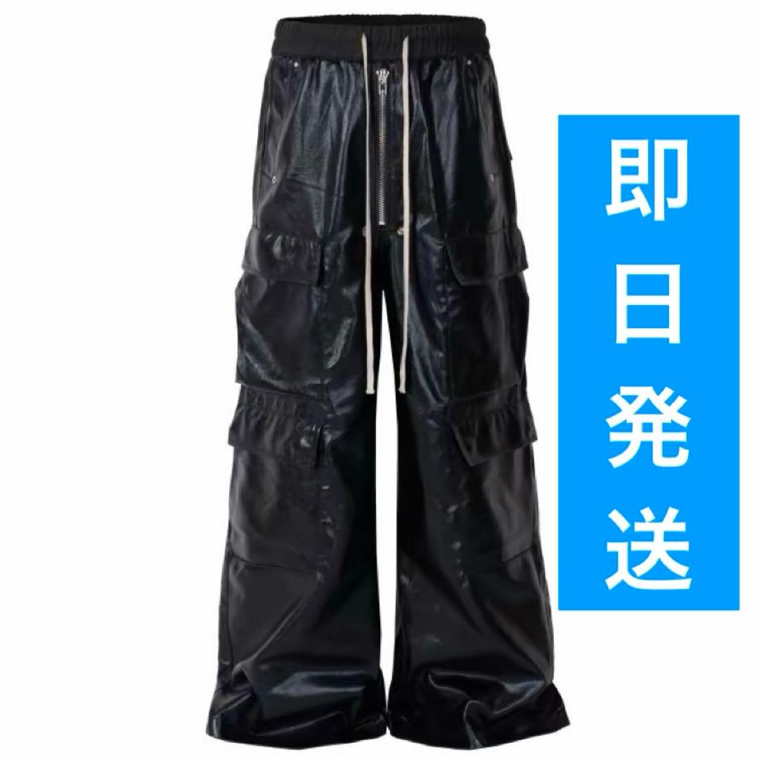 光沢 ワイドカーゴパンツ 多ポケット フルジップ ブラック y2k opium