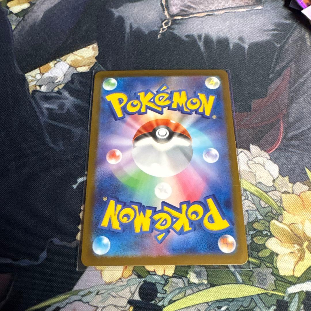 ポケモンカード メガカイリュー ex mur