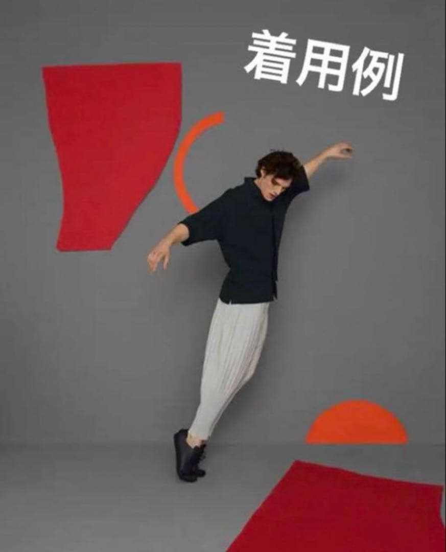 ジ*ロ様 ISSEY MIYAKEのプリーツパンツ ホワイト