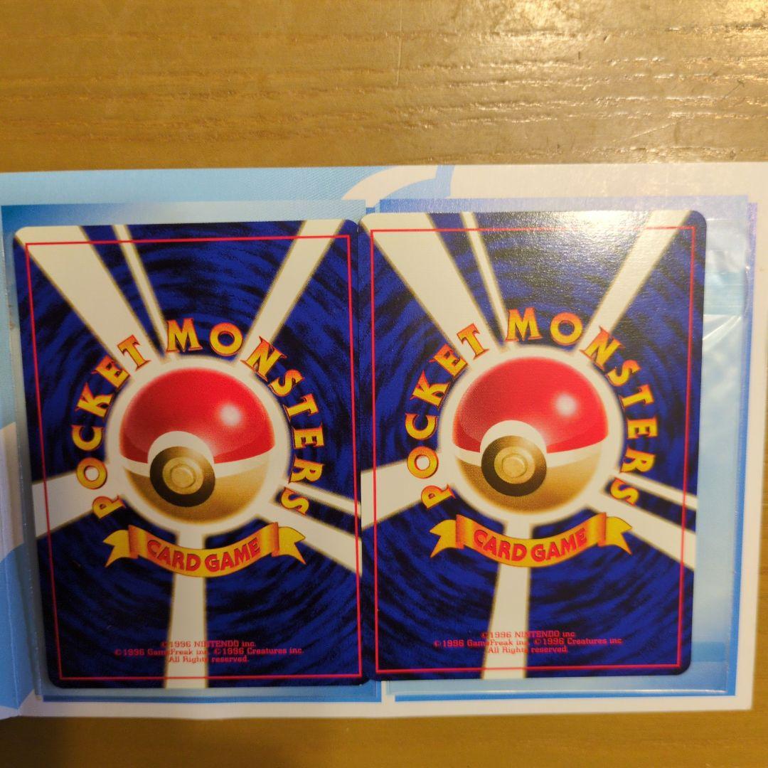 そらをとぶピカチュウ　フリーザー　ポケモンカードANA