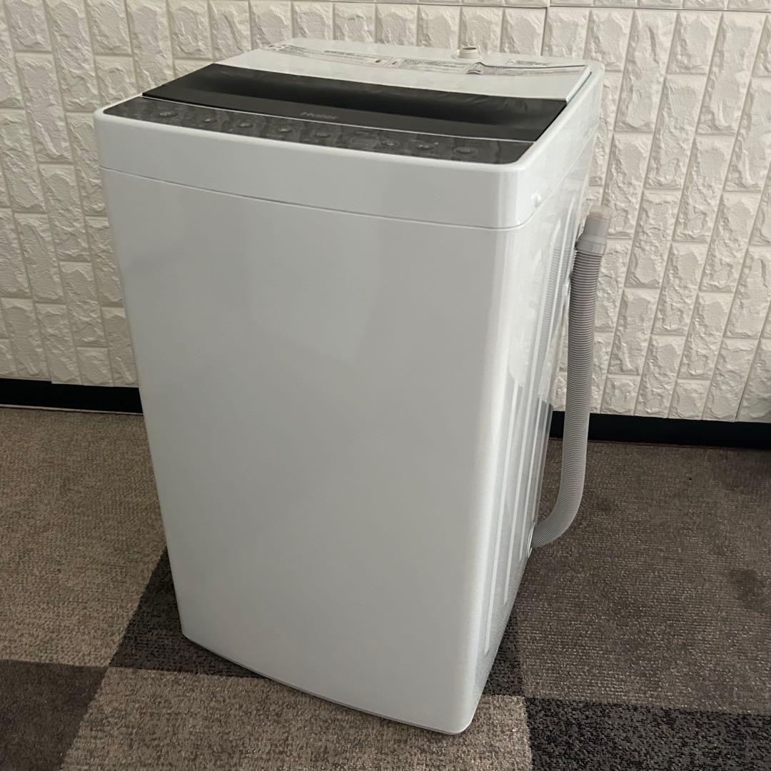 冷蔵庫・冷凍庫 mylay