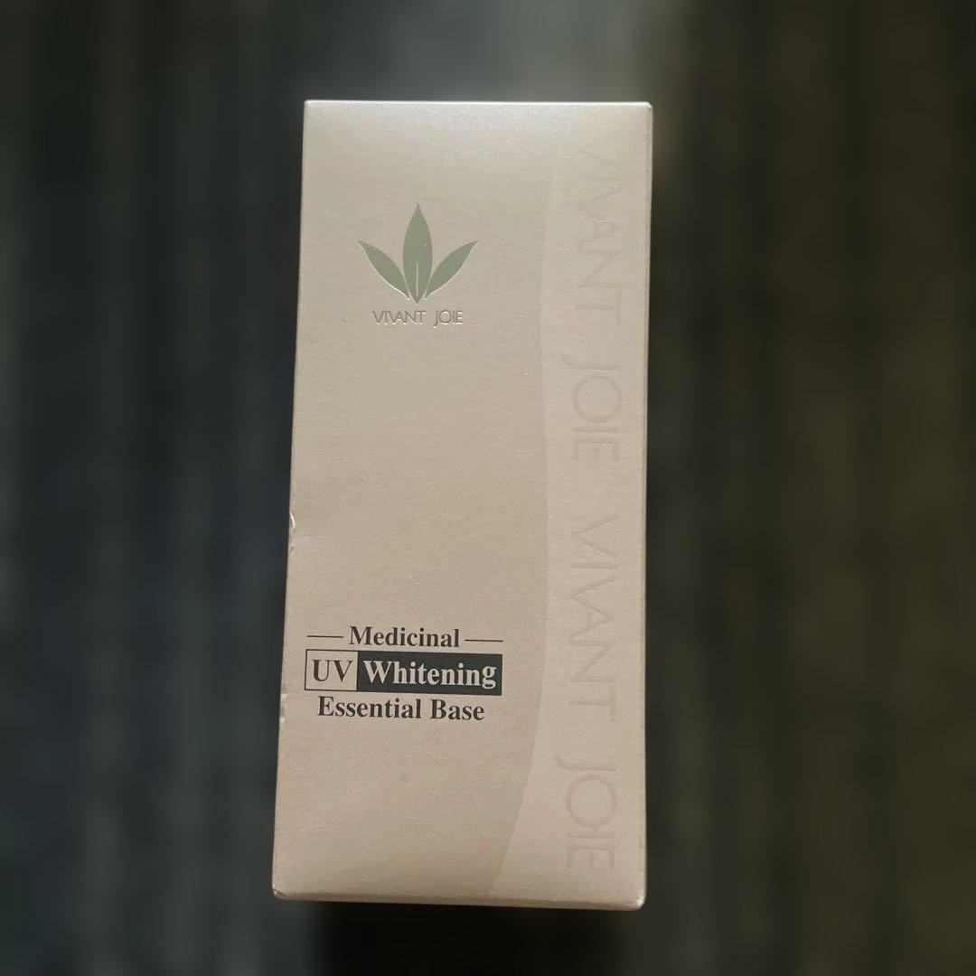 ビーバンジョア　薬用UVホワイトニング