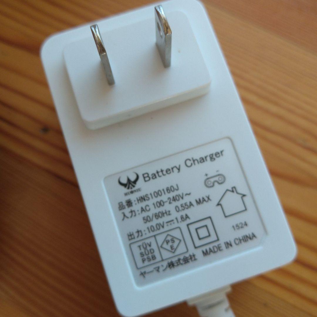 YA−MAN IB-23DCJ家庭用美容器アセチノクワトロインパクト