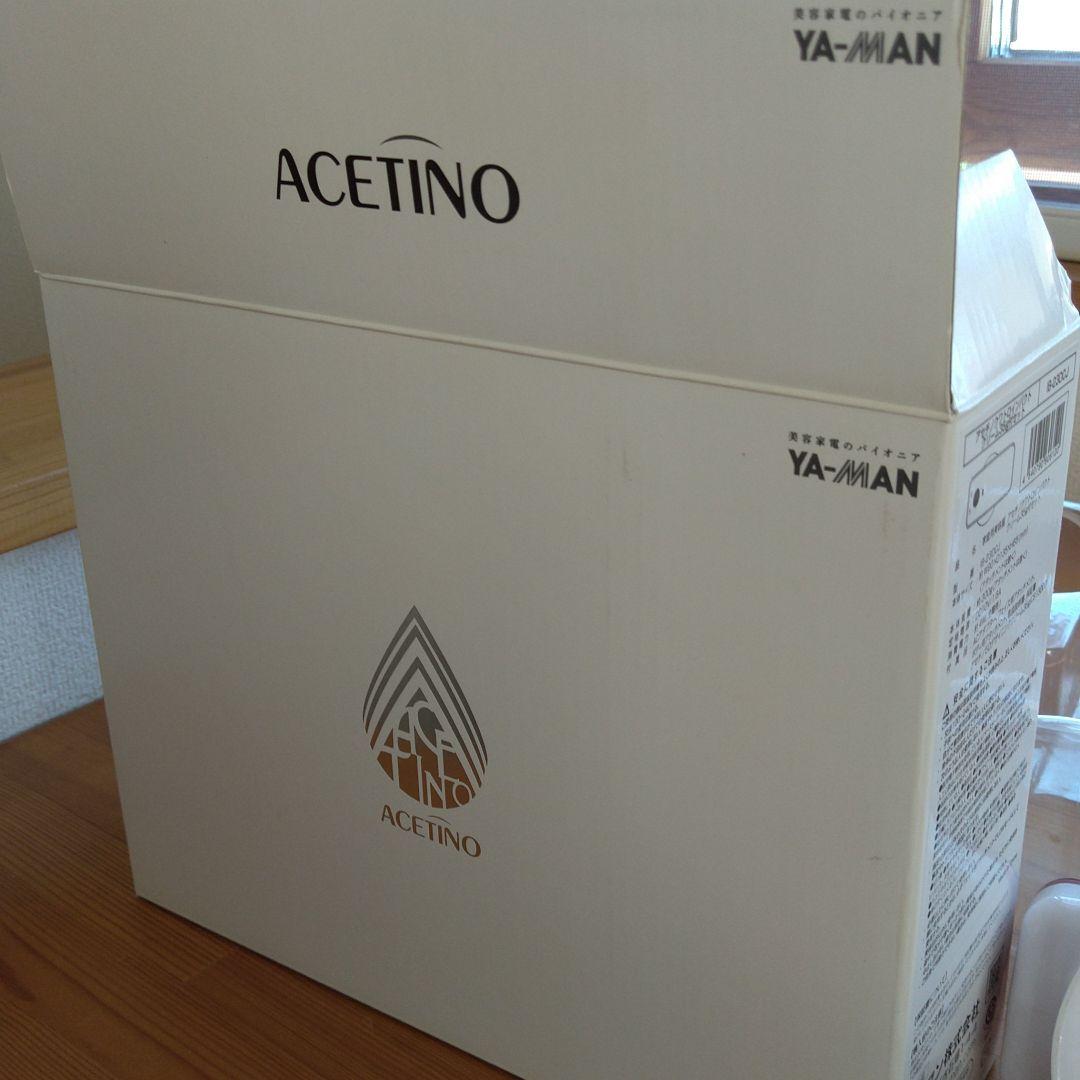 YA−MAN IB-23DCJ家庭用美容器アセチノクワトロインパクト