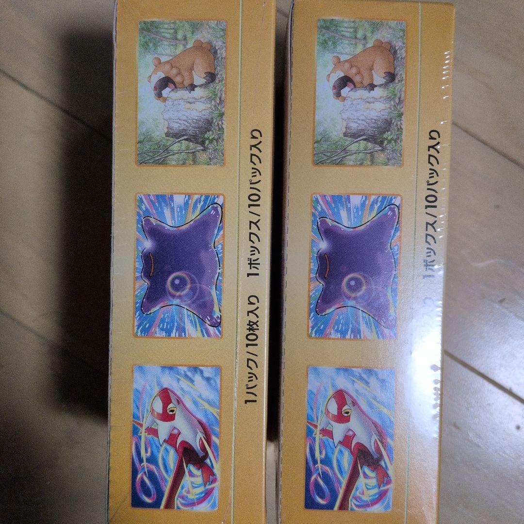 ポケモン VSTARユニバース 10パック入り