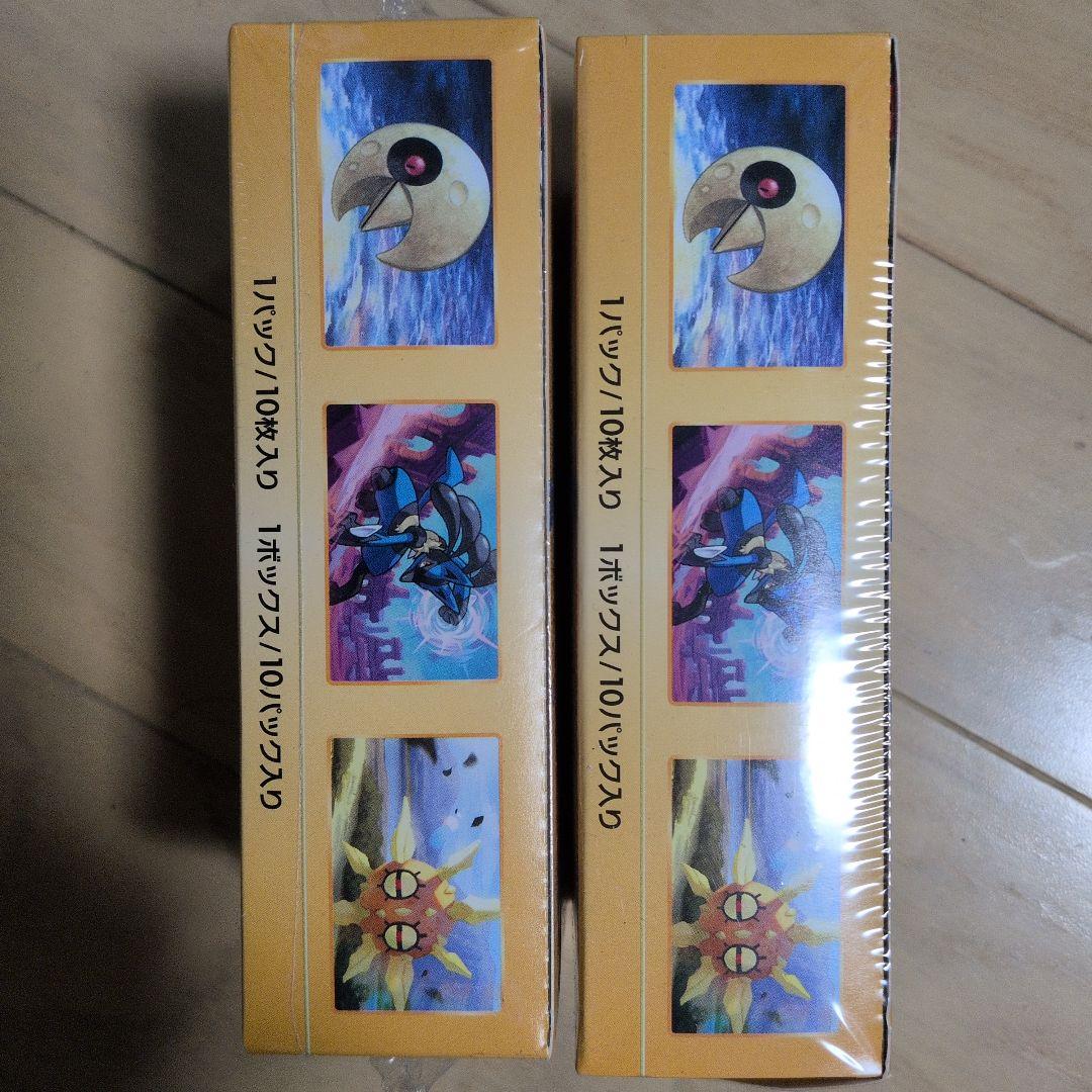 ポケモン VSTARユニバース 10パック入り