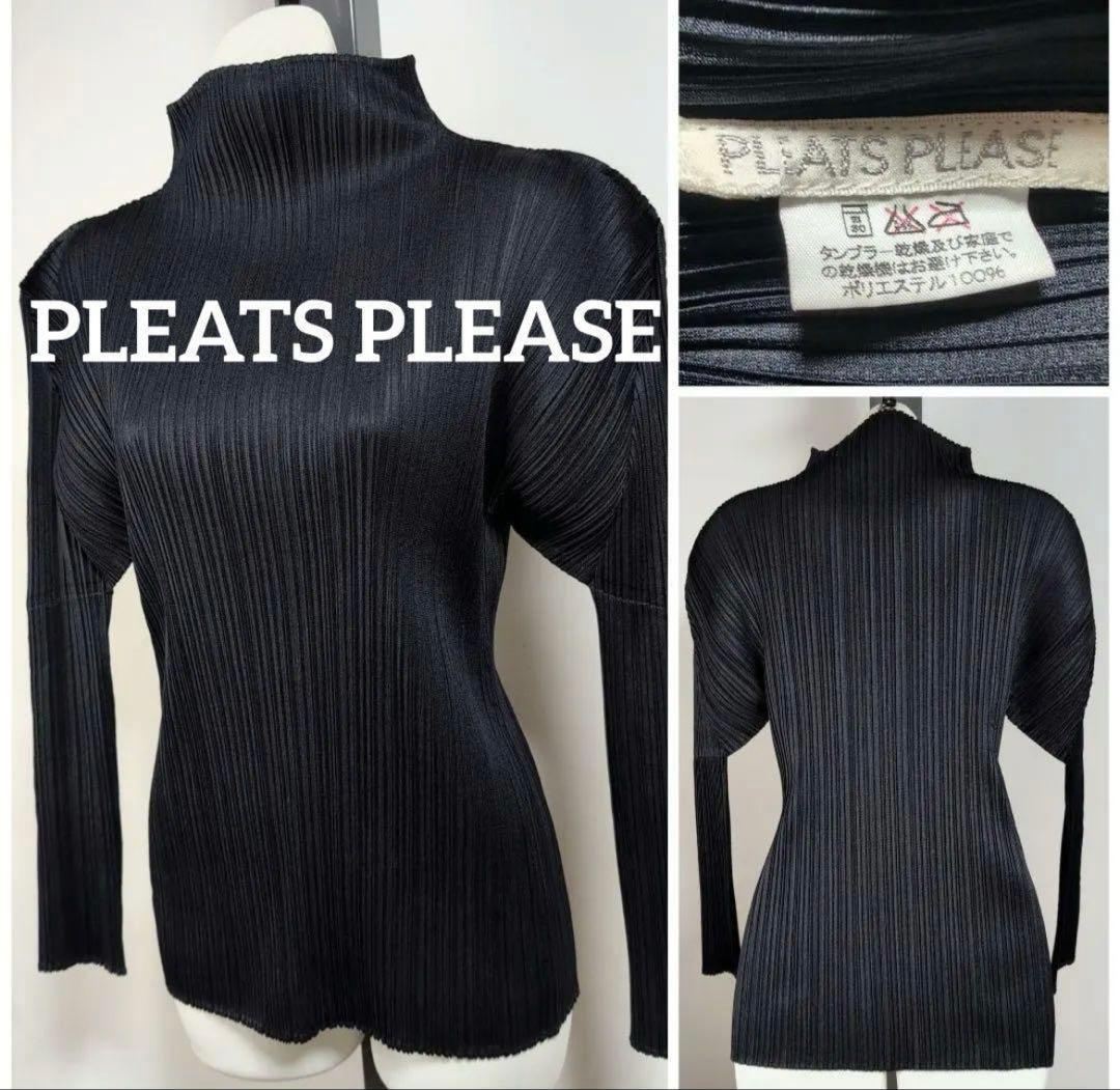 専用 イッセイミヤケ ブラック プリーツプリーズ デザイン 長袖トップス