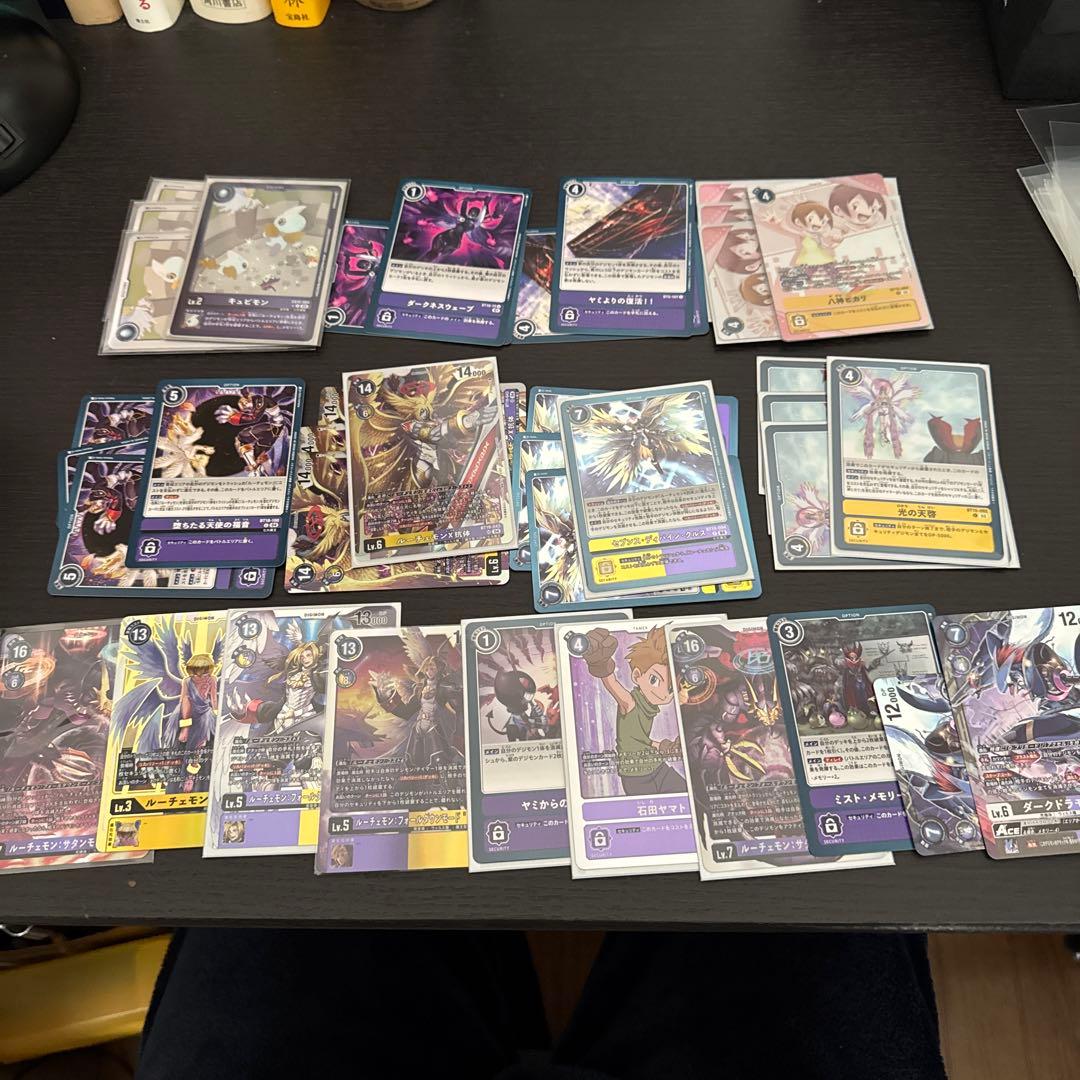 ルーチェモン　デッキ