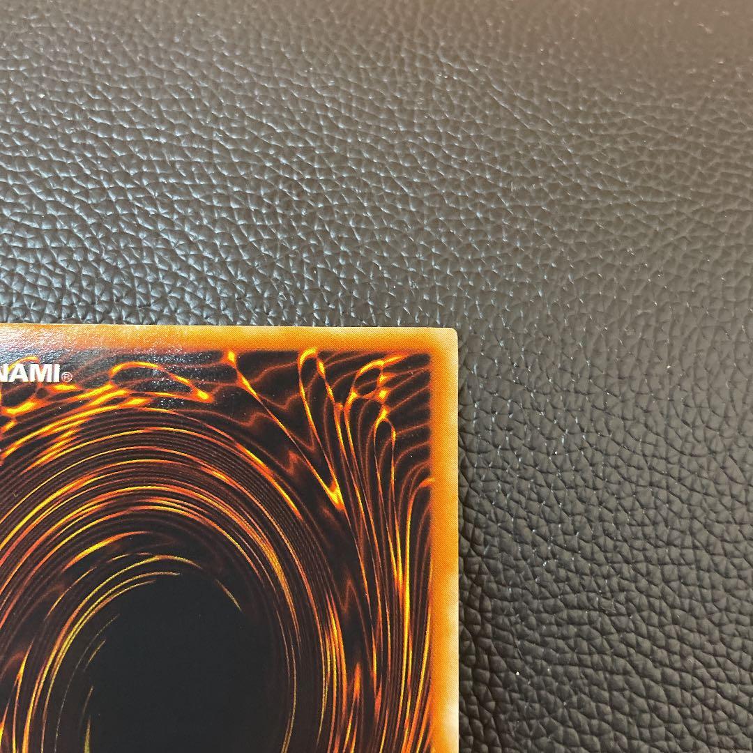 [極美品]遊戯王 レッドアイズ・ブラックメタルドラゴン　初期　シークレット　シク