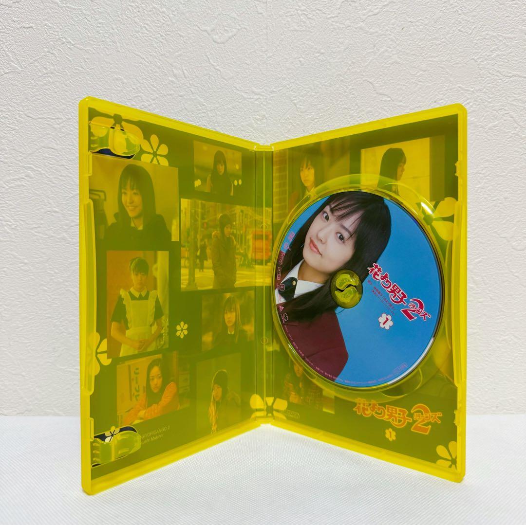 花より男子2 リターンズ DVDBOX