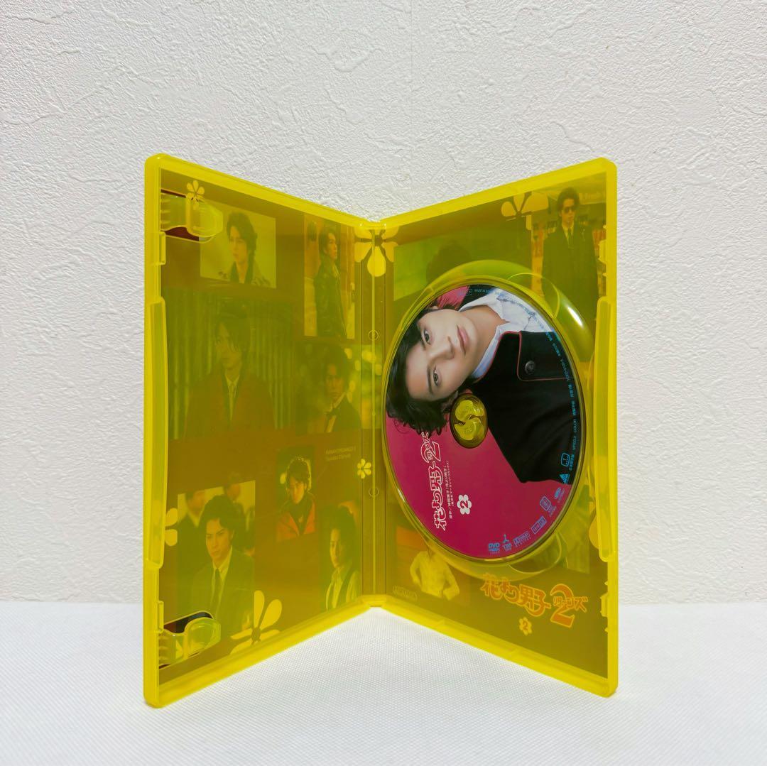 花より男子2 リターンズ DVDBOX