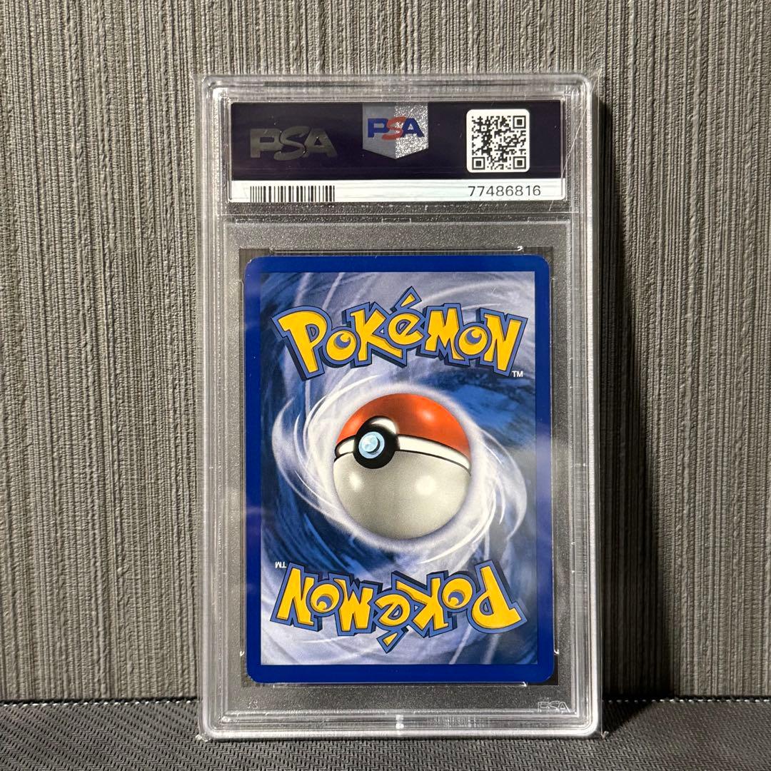 Exeggutor Delta 2006 Prerelease ポケモン　デルタ