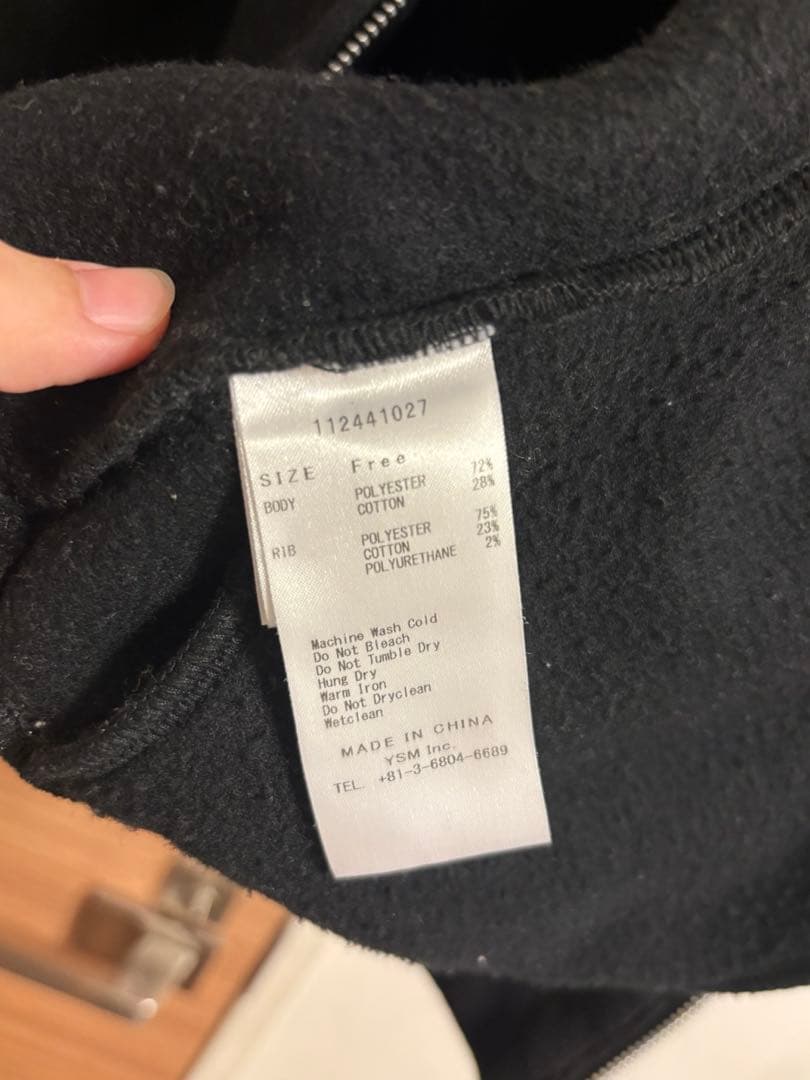 Darich アップリケDDロゴパーカー　BLK