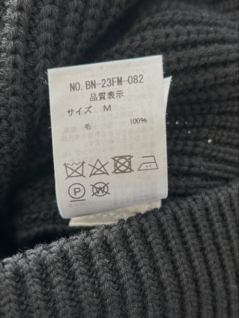 BATONER × L’echoppe Ficsherman Knit