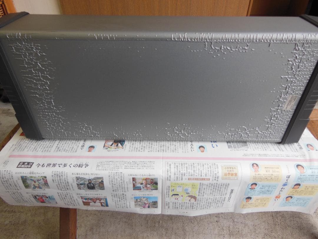 【動作未確認】carrozzeria TS-WX200A パワードサブウーファー