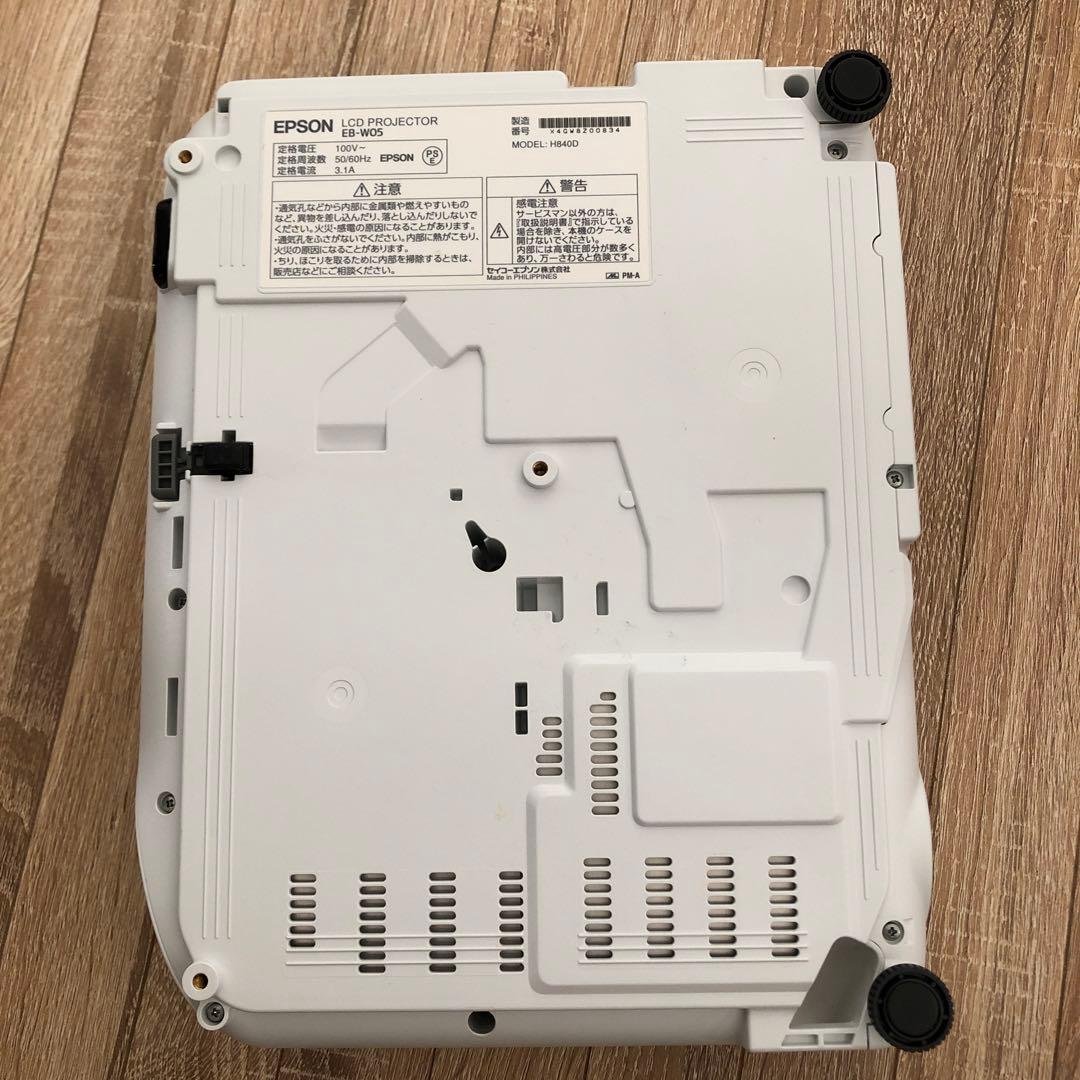 き*ん様 美品　EPSON EB-W05