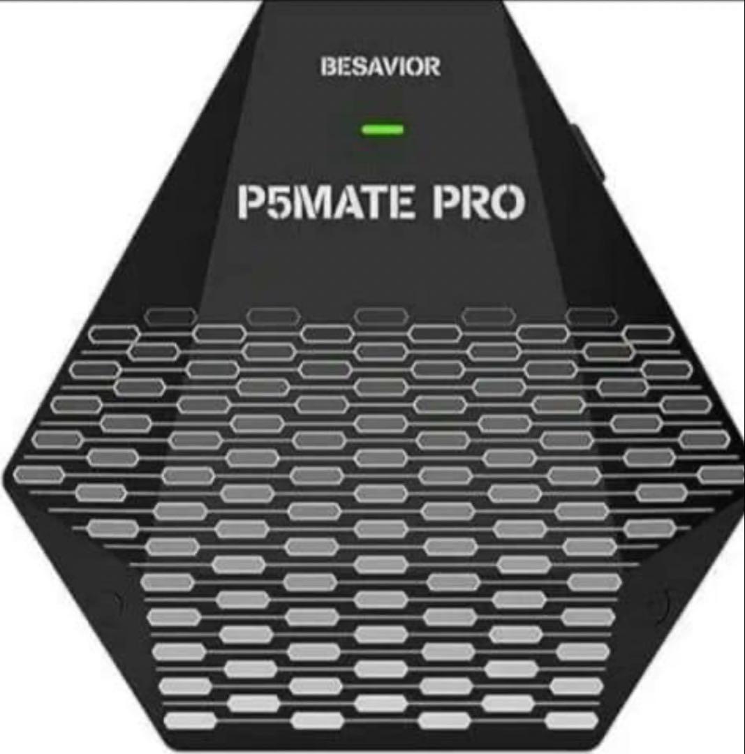 Besavior P5Mate Pro コンバーター