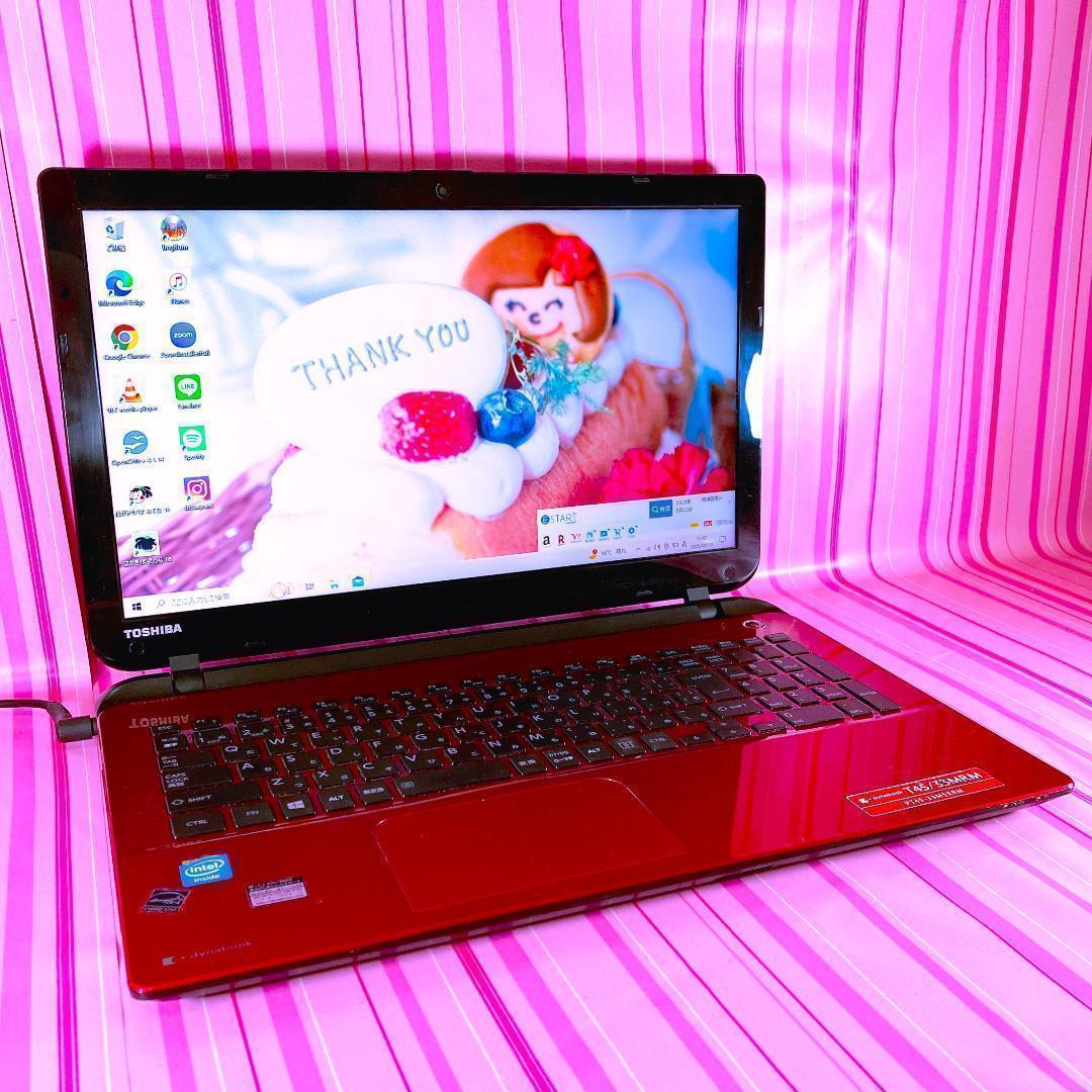 18✨破格早い者勝ち✨ＳＳＤ・dynabookカメラ付すぐ使える赤東芝ノートＰＣ