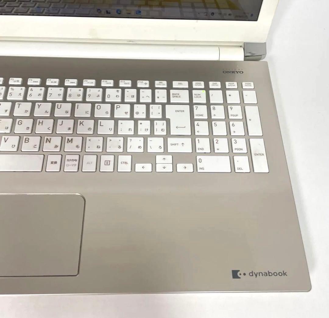 届いてすぐ使えちゃう！Dynabook i7 Win11 カメラ付　SSD256