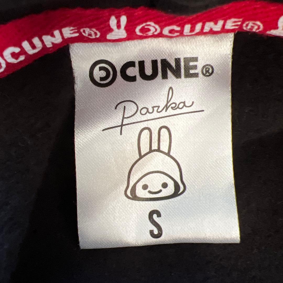美品 CUNE キューン ウサギ 両面ロゴ パーカー S ブラック