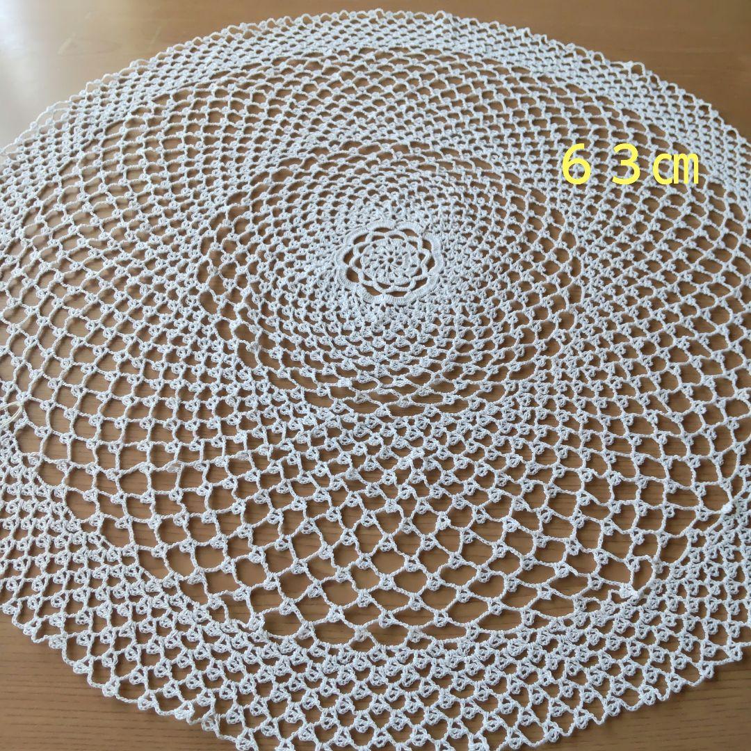 樹里レース編みドイリーホワイトハンドメイド