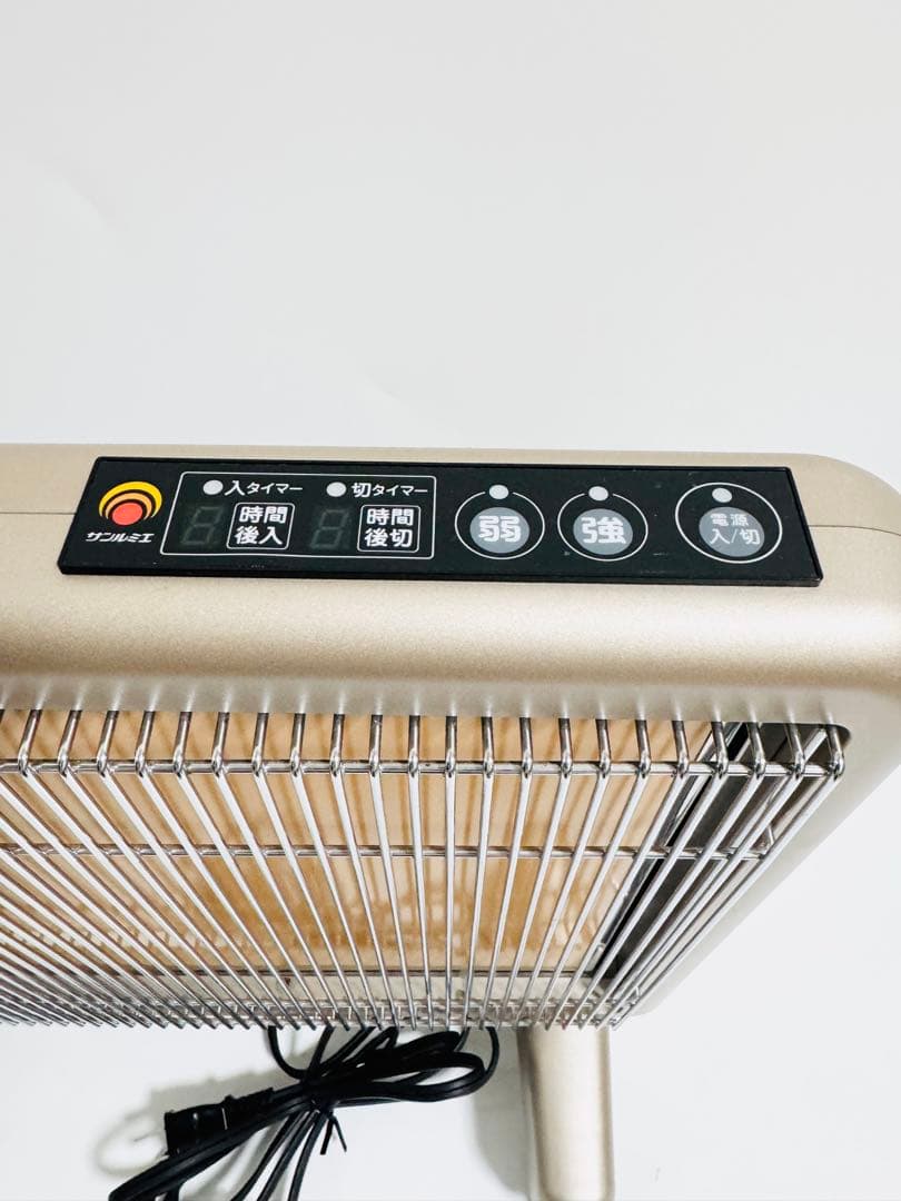 遠赤外線暖房パネルヒーター　サンルミエ E800L-TM