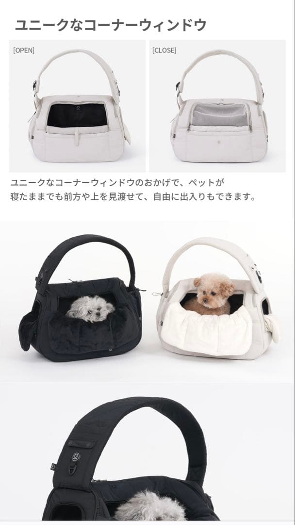 新品！SSOOOK ★SLINGBAG V.Smart Mサイズ【カバンが右側