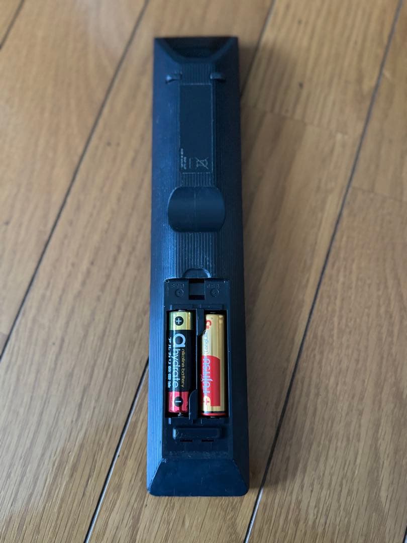 SONY BDZ-AT350Sブルーレイレコーダー 3D対応