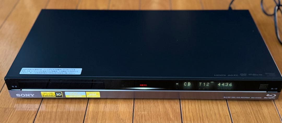 SONY BDZ-AT350Sブルーレイレコーダー 3D対応
