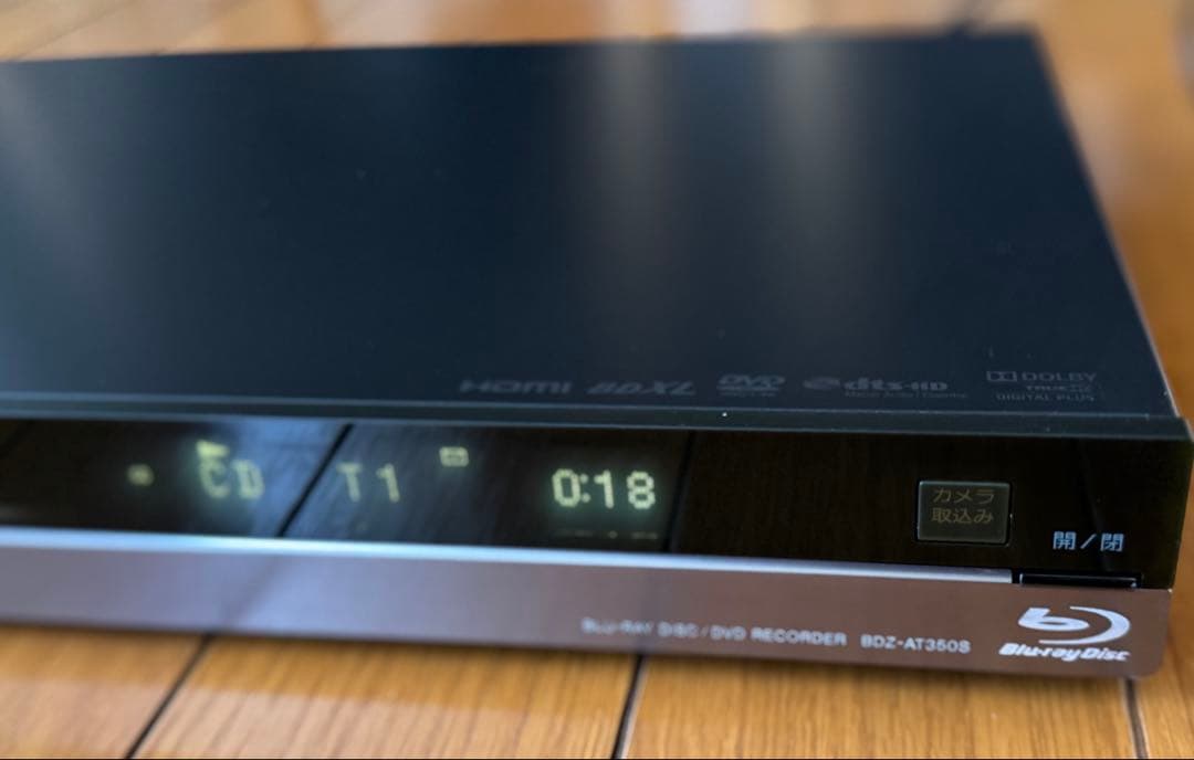 SONY BDZ-AT350Sブルーレイレコーダー 3D対応