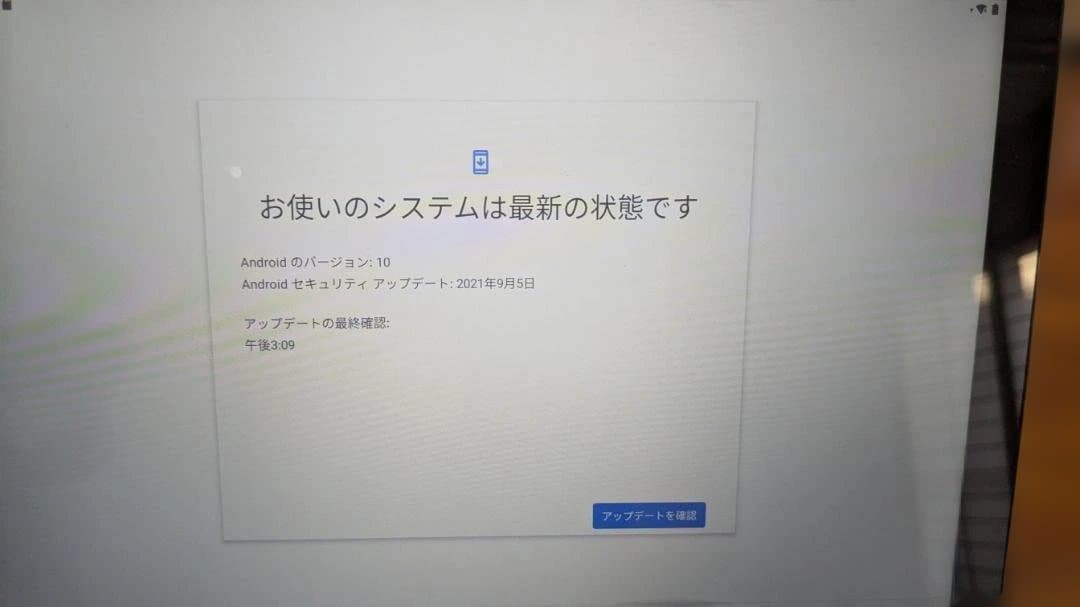 Androidタブレット本体 YOGA Smart Tab 64GB ZA3V0052JP Wi-Fi