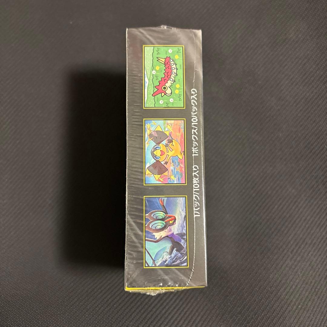 ポケモンカード　ハイクラスパック　MEGAドリーム ex　1BOXシュリンク付き