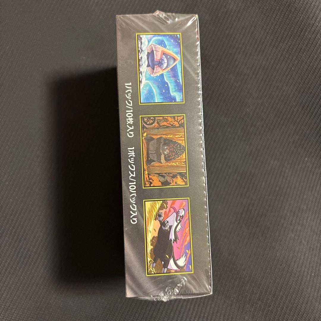 ポケモンカード　ハイクラスパック　MEGAドリーム ex　1BOXシュリンク付き