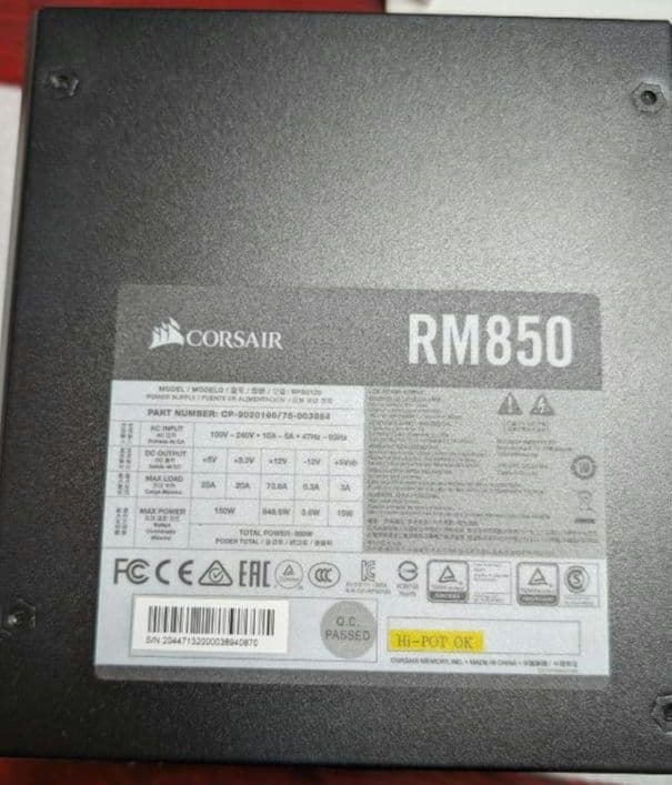 CORSAIR RM850 850W 電源ユニット