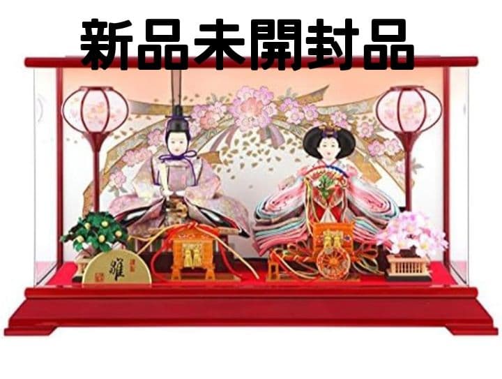 雛人形 コンパクト ひな人形 雛 ケース飾り 親王飾り 清玉作 芥子親王