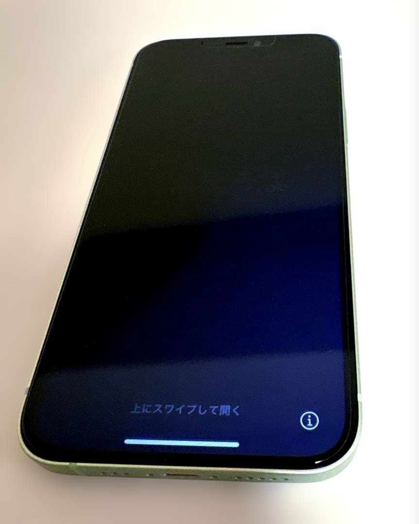 【美品】iPhone12 グリーン 128GB イヤホン ケーブルセット