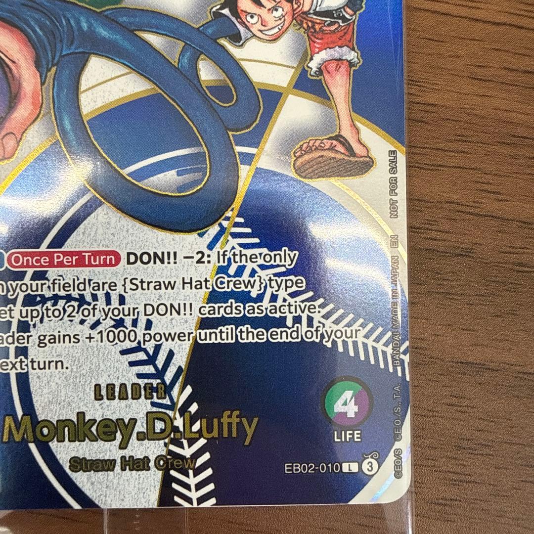 ワンピースカード　モンキー・D・ルフィ　ドジャース　大谷　未開封　パック　激レア