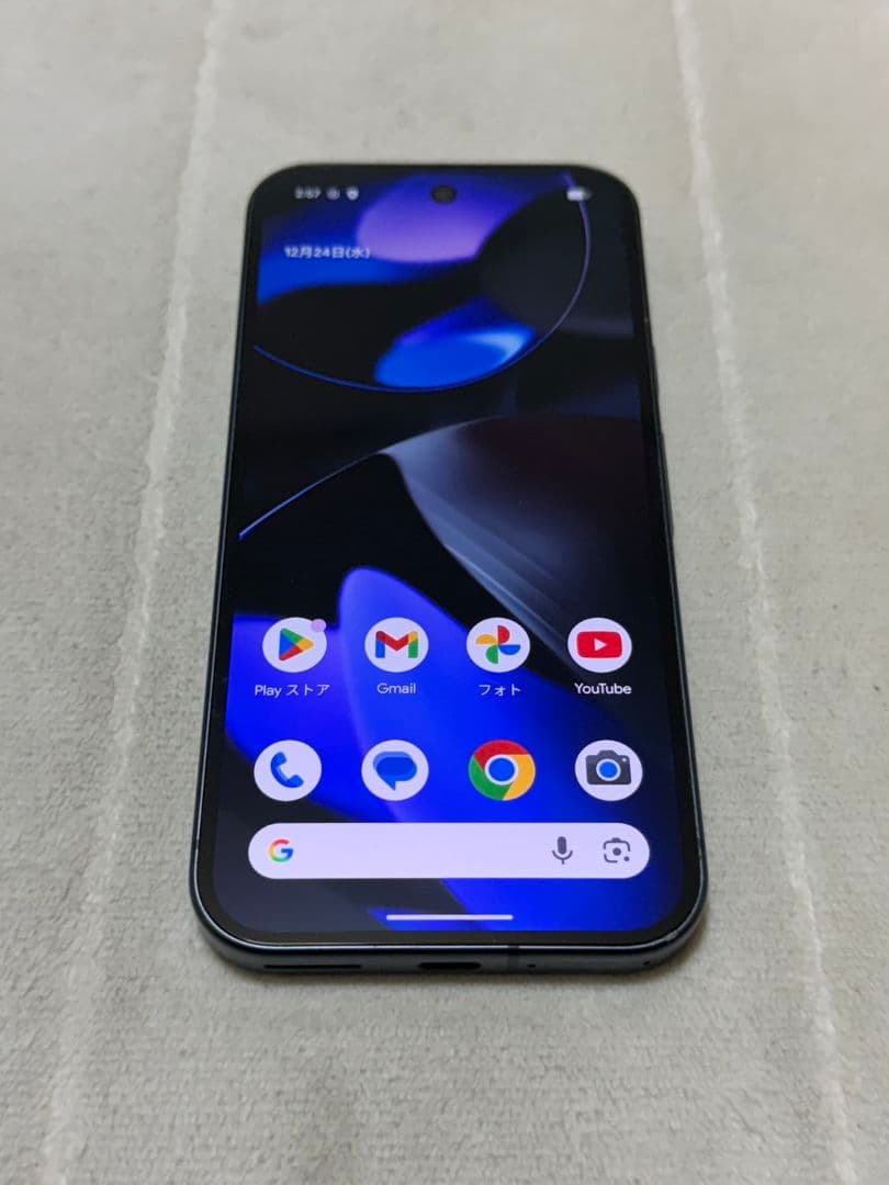 Google Pixel9 128GB SIMフリー