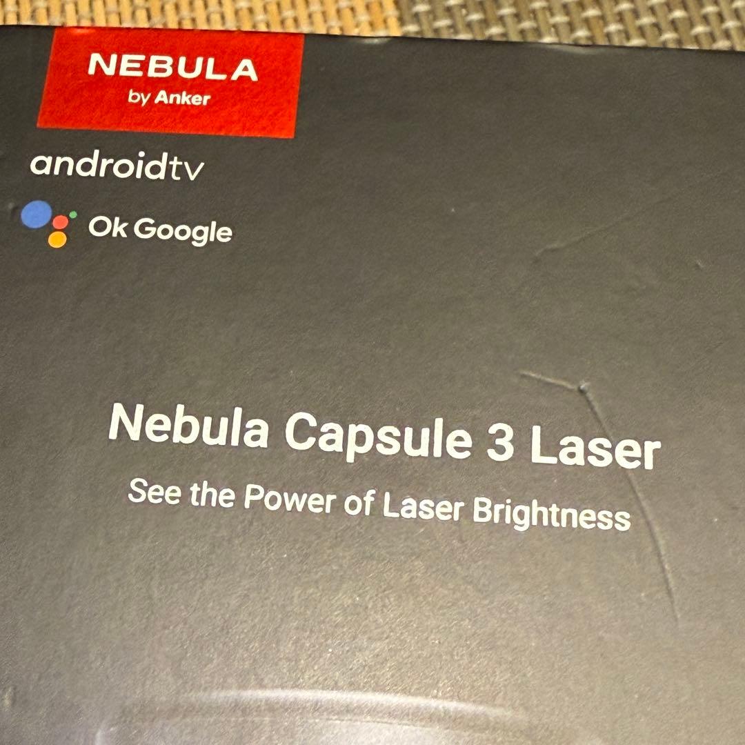 Nebula Capsule 3 Laser + ジンバルスタンド