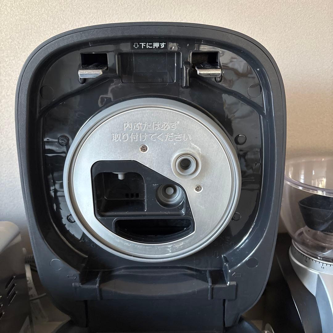 象印 炎舞炊き炊飯器 NW-UT07-BZ 黒