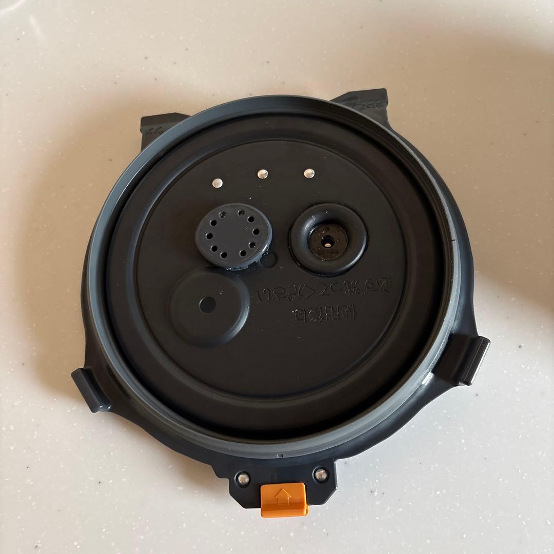 象印 炎舞炊き炊飯器 NW-UT07-BZ 黒